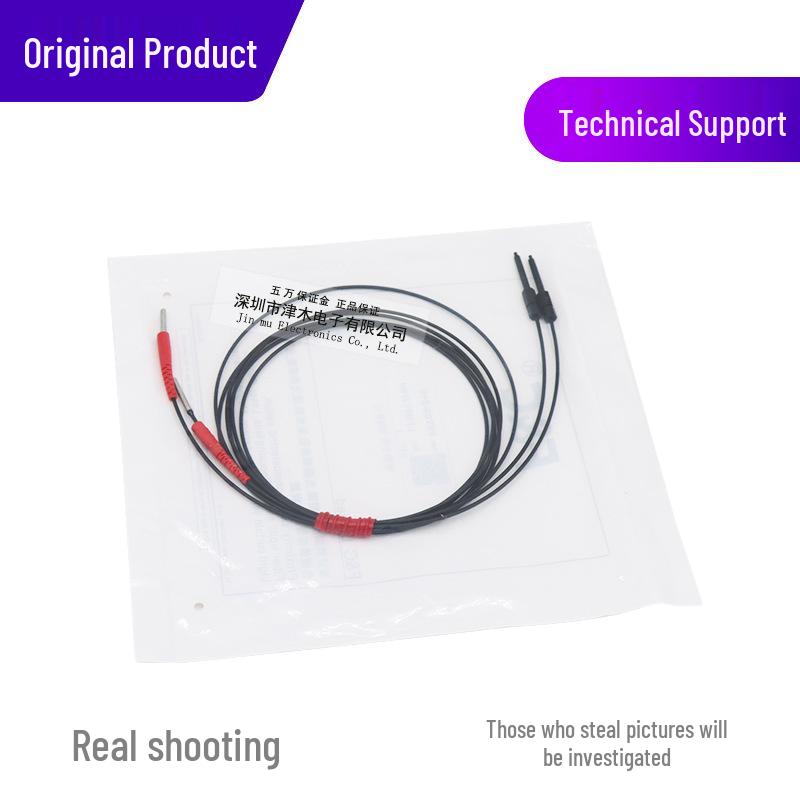 Jiazhun FFTC9-210 2mm Through-beam Fiber Optic Sensor Light Rod