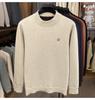Men's Half-High Collar Jacquard Sweater with Velvet Lining - Warm, Skin-Friendly Knit Base Layer for Fall/Winter