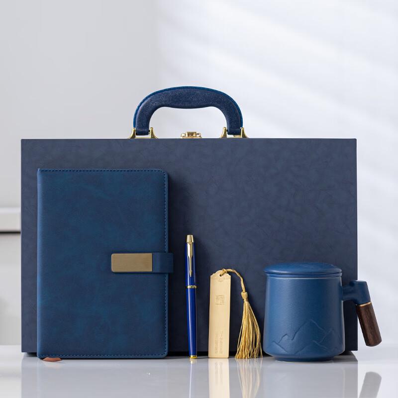 Shangqi Corporate Gift Set