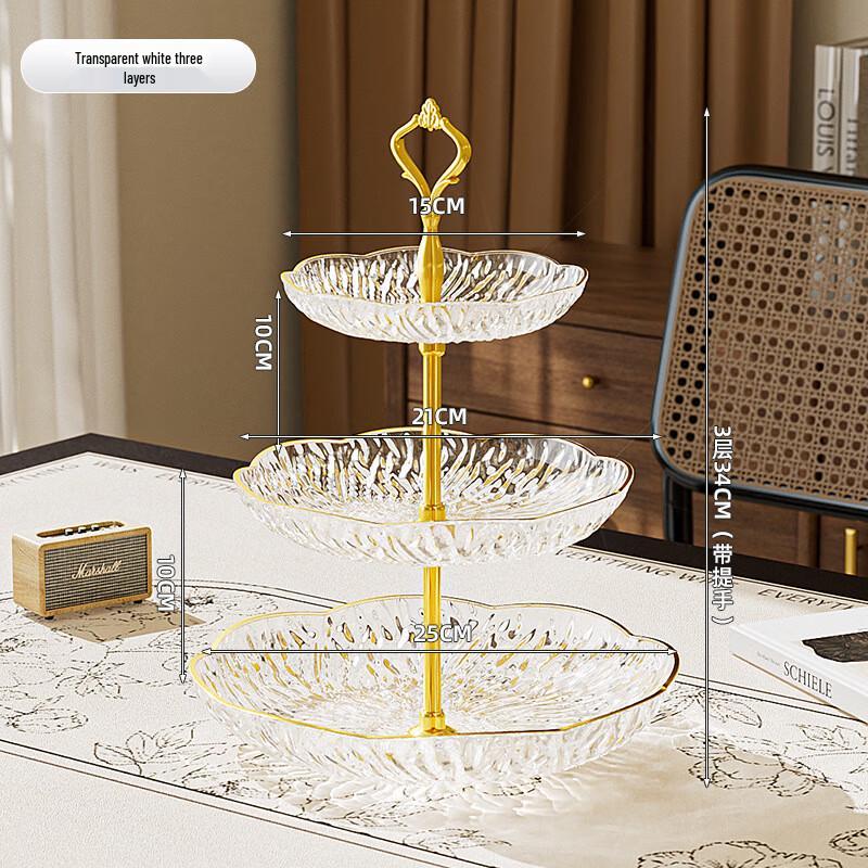 Flower-shaped Multi-layer Snack & Fruit Plate Three-layer