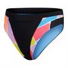 Womens/Ladies Colour Block Bikini Bottoms