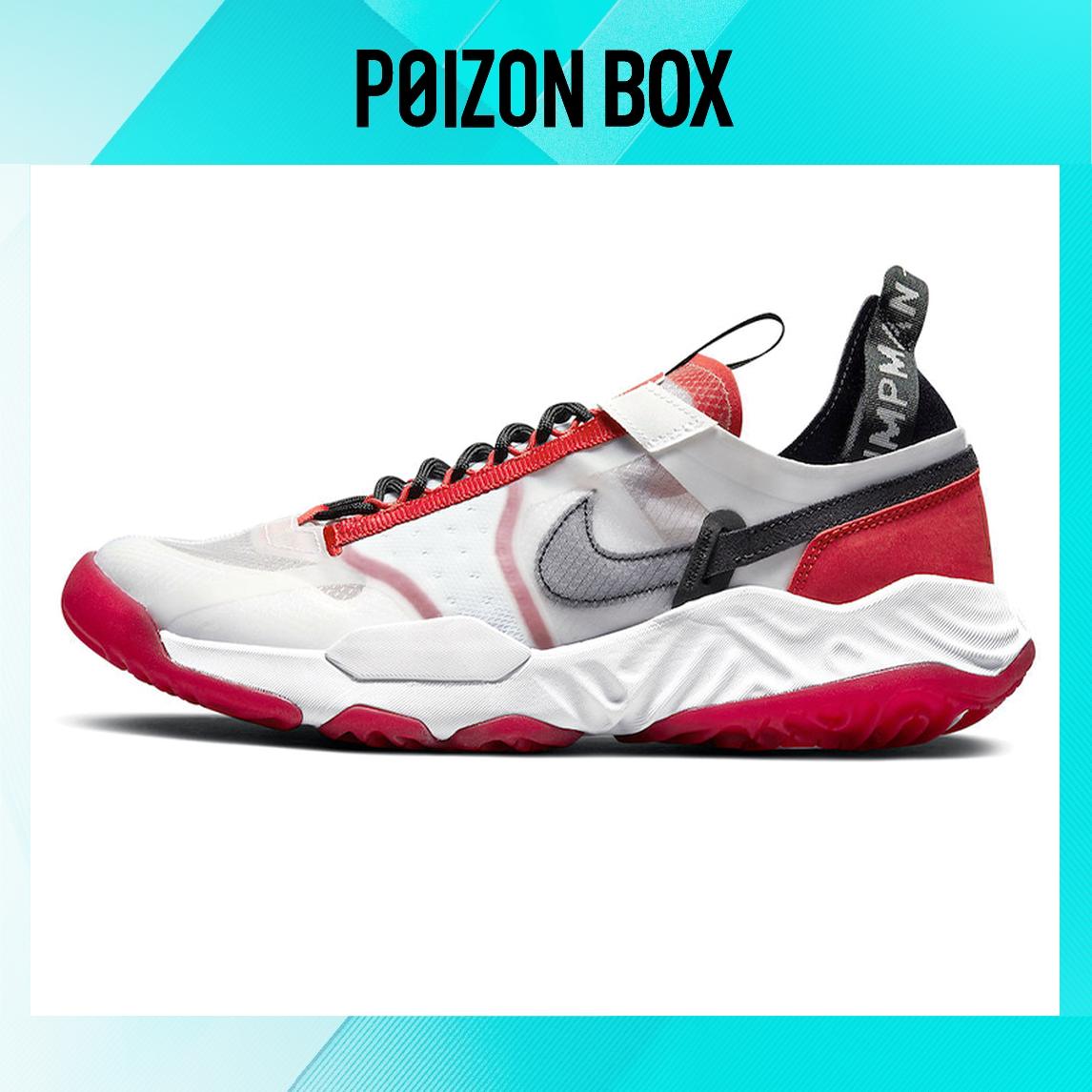 

Jordan Delta Life Casual Shoes Male
