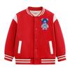 Boys' Autumn/Winter Velvet-Enhanced Baseball Jacket (2026 New Style)