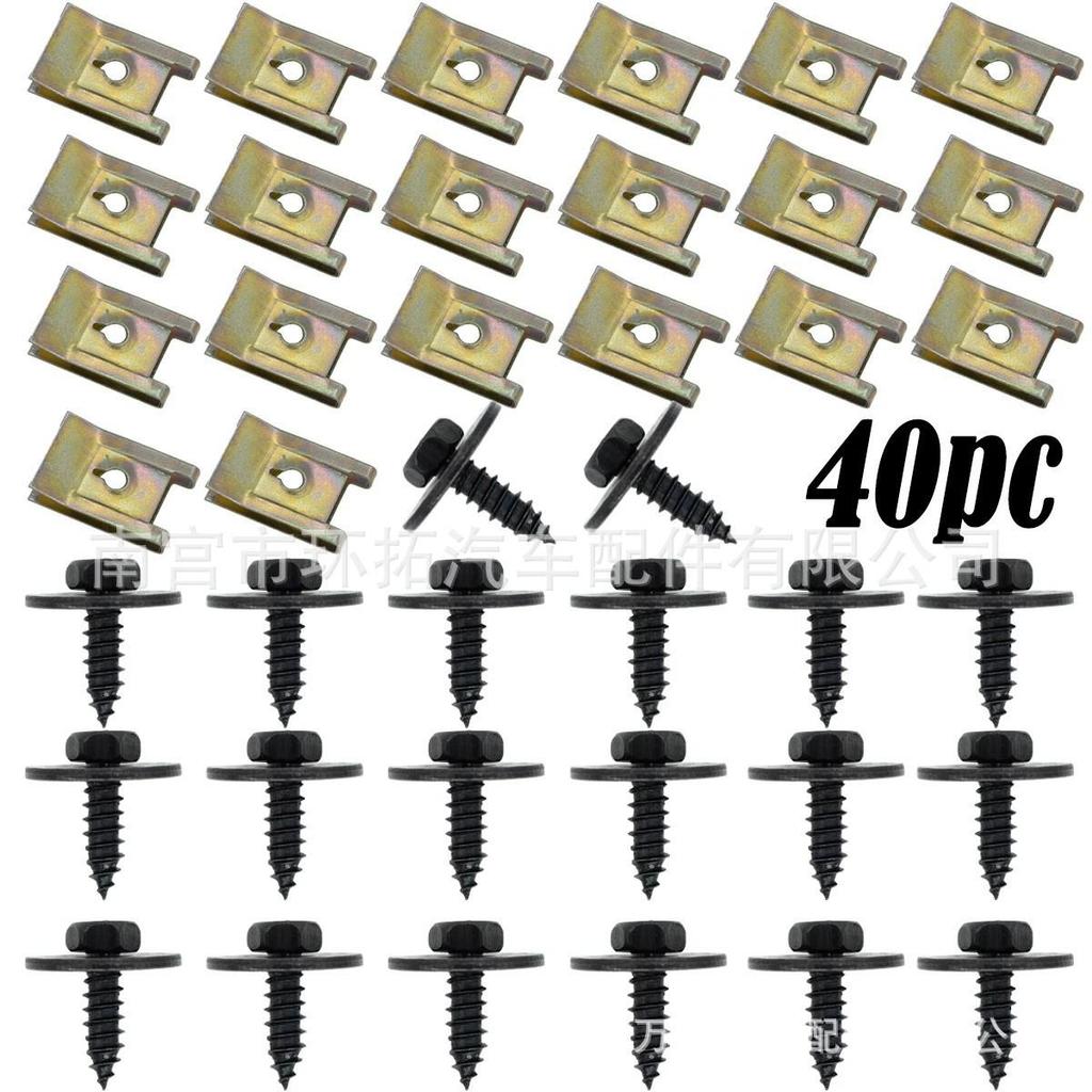 Zestaw 40/60 sztuk czarnych sześciokątnych podkładek mocujących do samochodu, ocynkowanych na czarno