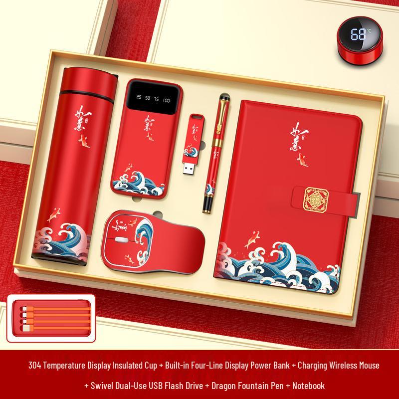 

Ming Zhan Xuan Chinese Style Ruyi Digital Display Stainless Steel Tea Set