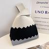 Chic Portable Knitted Handbag - Xiaohongshu Recommended Cute Style
