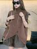 Women's Irregular Knit Sleeveless Sweater Vest - Autumn/Winter 2024, Loose Fit with Half-High Neck