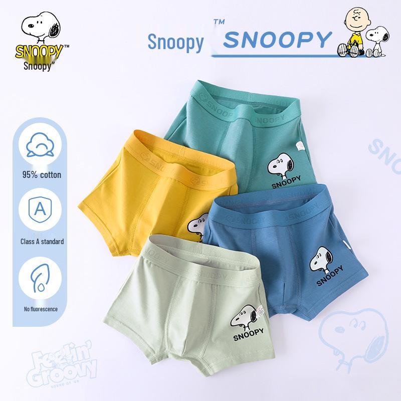 Snoopy Boys' Cotton Boxer Briefs - A-Class Shorts for Little to Large Boys