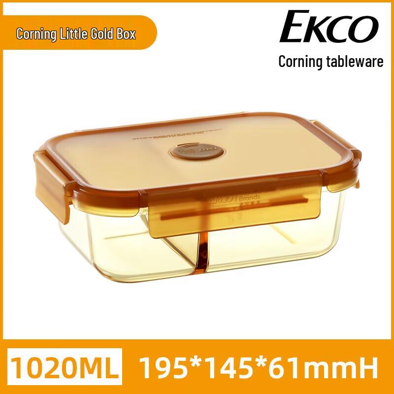 EKCO Corning Square Glass Food Storage Container