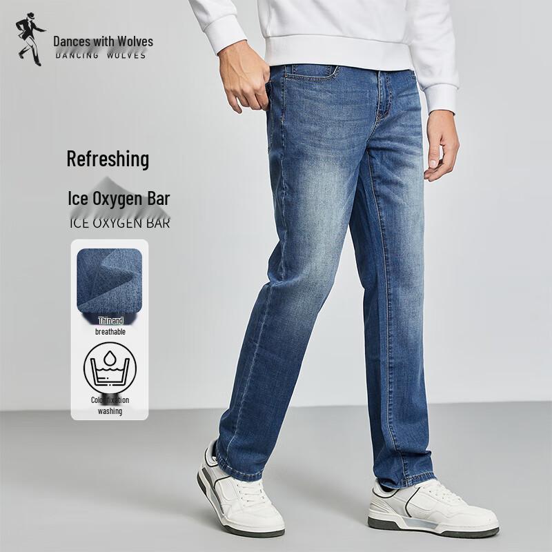 

Мужские джинсы из вываренного денима прямого кроя в стиле ретро 35