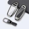 Zinc Alloy Key Case Cover for  A5L Q5L Q6L e-tron 2025-2026 Smart Remote Fob Protector