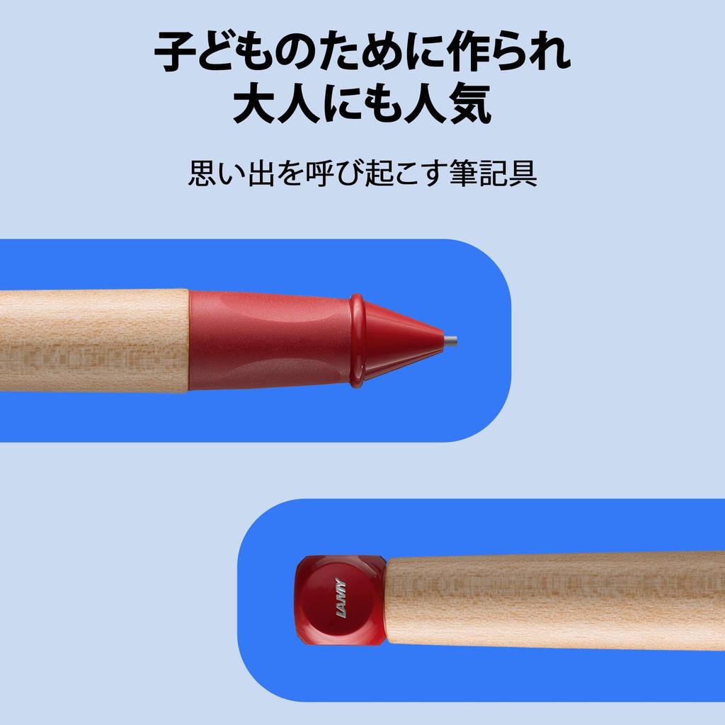 LAMY Abc Red Mechanical Pencil for Children Learning To Write for the First Ergonomic Grip and Durable Maple Includes LAMY M44 Mm Lead Pencil, -