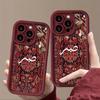Red Persian pattern fashionable phone case suitable for iPhone 17 16 15 14 13 12 11 Pro/Max/Plus anti drop and shockproof
