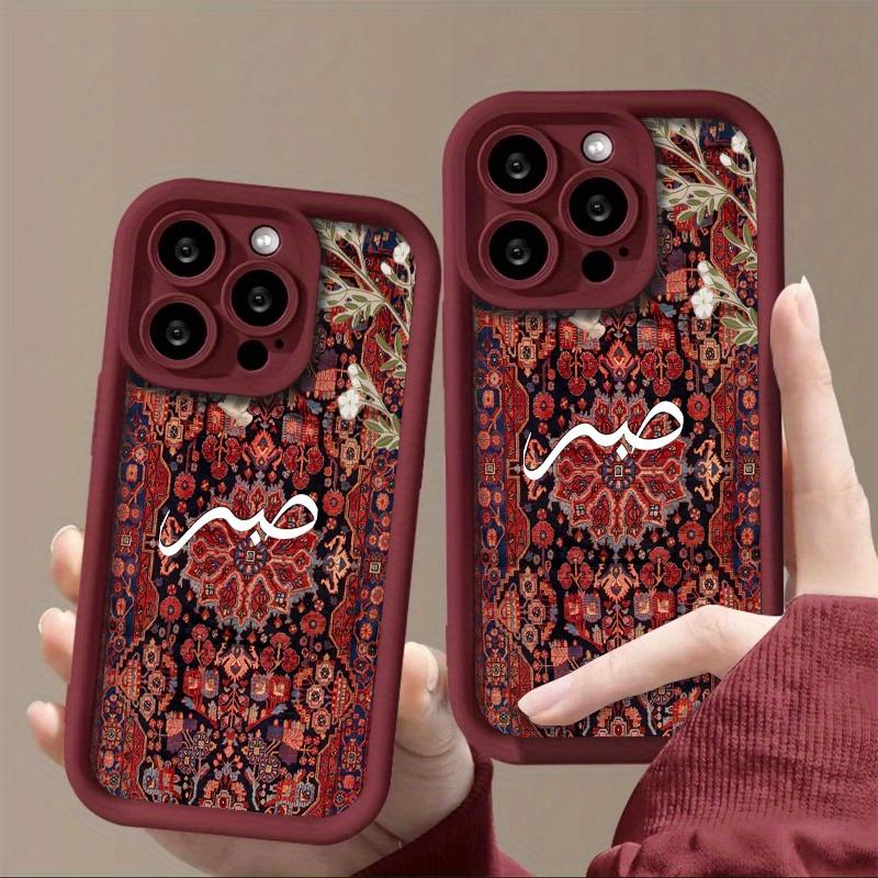 Red Persian pattern fashionable phone case suitable for iPhone 17 16 15 14 13 12 11 Pro/Max/Plus anti drop and shockproof