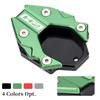 MotHeartCNC Motorcycle Side Stand Enlarger for Z H2 (2020-2024) and Z H2 SE (2021-2024) (Green)