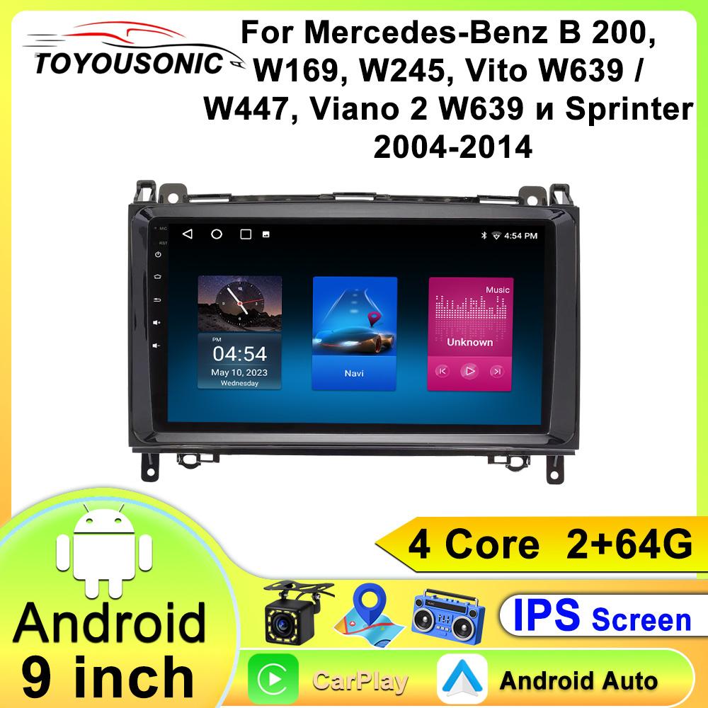Toyousonic Car Video Player for Mercedes-Benz B200 2004-2012 GPS Navigation Built-in Dsp Carplay Autoradio Android Head Unit