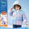 Disney Elsa Girls' Lightweight Hooded Down Jacket