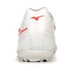 Mizuno Monarcida Neo II Select AS 'White Red' Sneakers P1GD222562