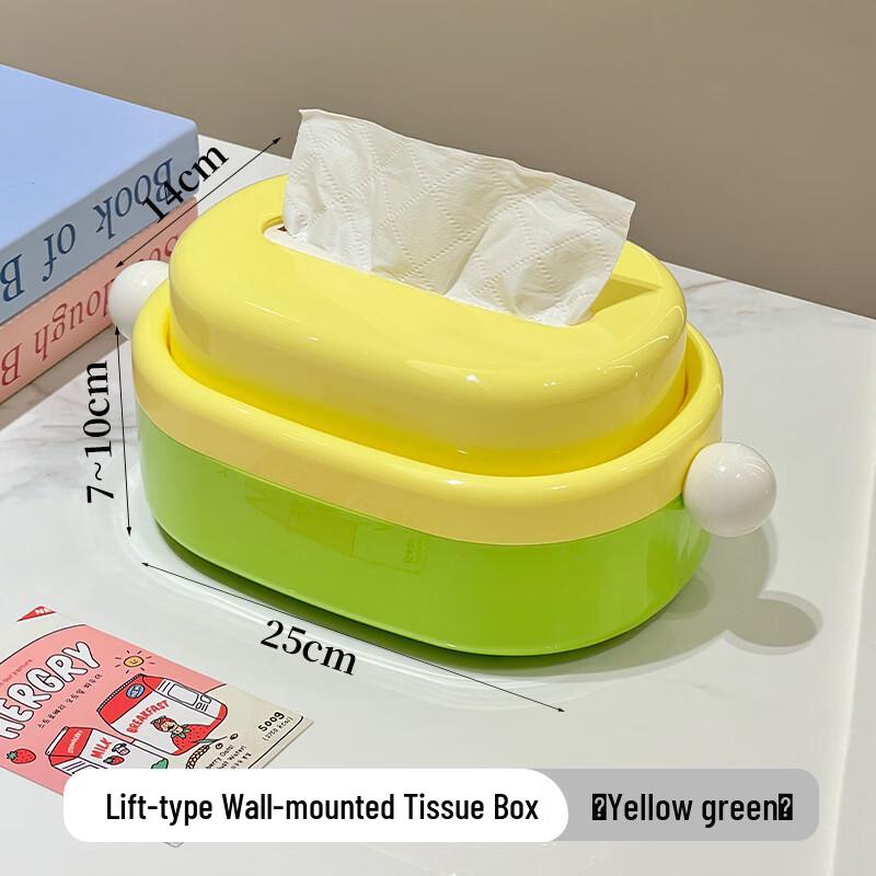 

LISM Auto-Lift Tissue Box