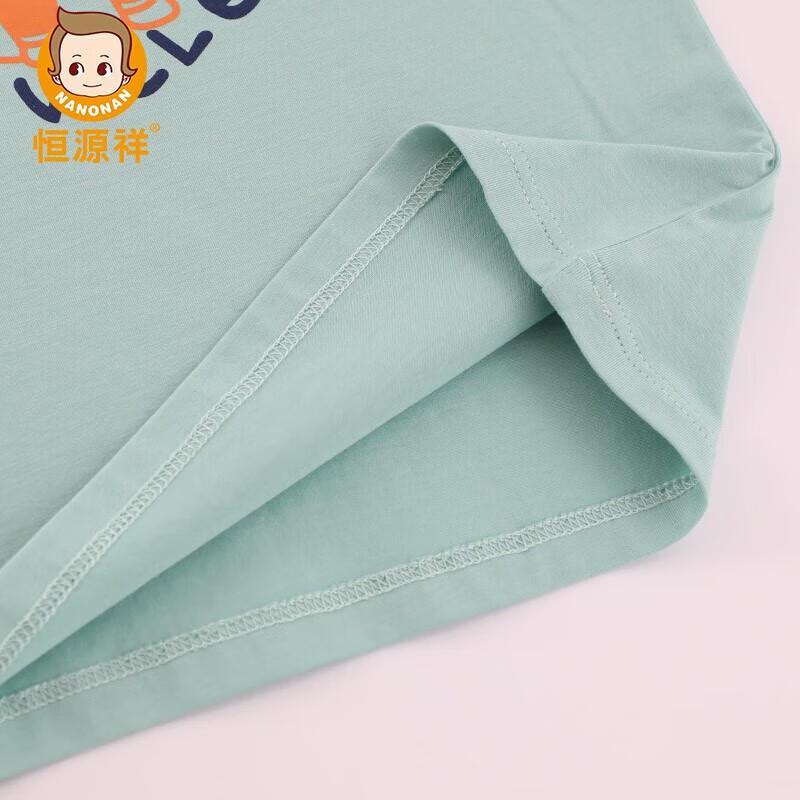 Hengyuanxiang Kids' Unisex Cotton Vest Undershirt HYXB21001