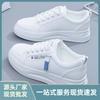 Versatile Real Soft Leather Little White Shoes Women's 2025 Spring and Autumn New Flat-soled Heightening Casual Sports Board Shoes