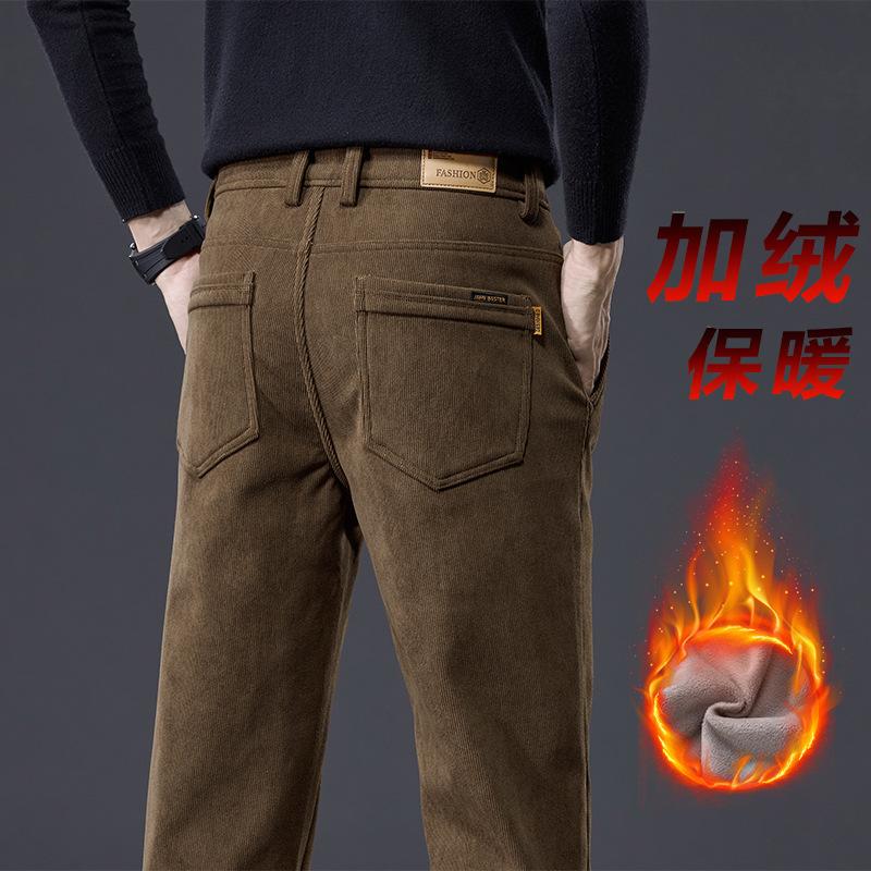 Classic Three Color 2024 Autumn And Winter New Men'S Plush Thick Casual Slim Fit Elastic Warm Long Straight Leg Pants