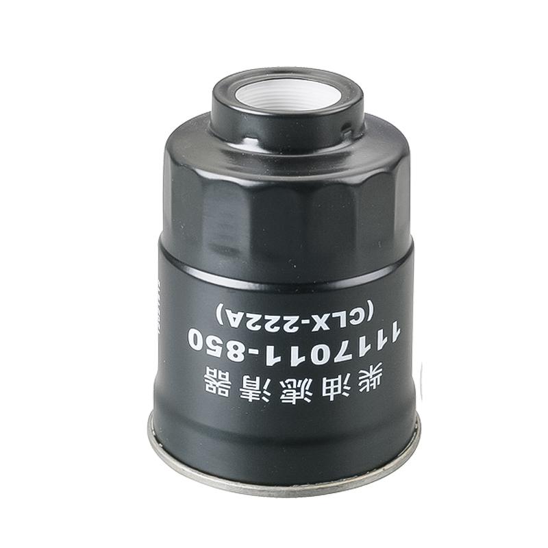 8972401263 8-97240126-3 CLX-222A 600p 8972401260 Fuel FILTER ASSEMBLY For ISUZU NKR77 4JH1