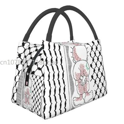 Handalah Kufiya Muster Isolierte Lunchtaschen für Frauen Tatreez Stickerei Wiederverwendbare Thermische Bento Box