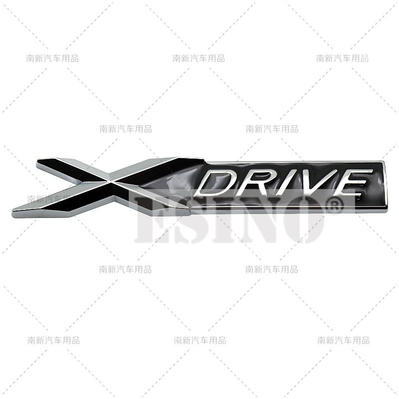 Car Styling 3D Metal Rear Trunk Emblem S Drive X Drive E Drive Badge Adhesive Emblem for BMW X1 X2 X3 X5 X6 X7 i3 i4 i7 iX iX3