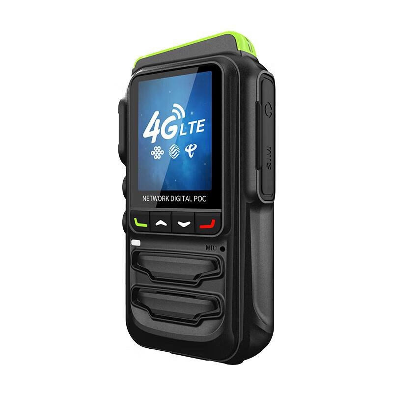 Zchat M20 Professionele Walkie-Talkie voor Lange Afstand (CN-versie)