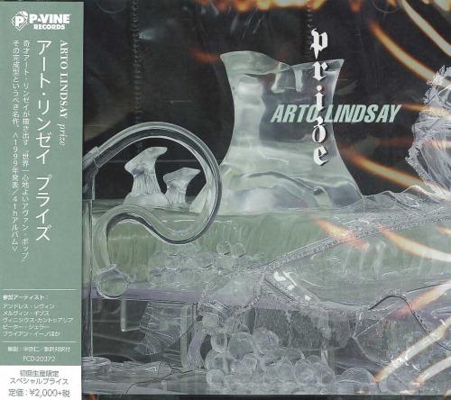 CD ARTO LINDSAY - Prize (Limited Edition) PCD20372 P-VINE 2017 Japan Obi Rock