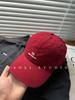 American street style embroidered baseball cap for women, designed for larger head sizes to create a slimming effect. features 