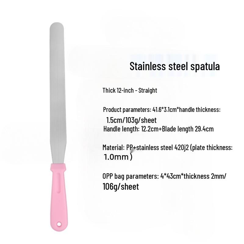 Wheat Straw Spatula & Cake Scraper Set