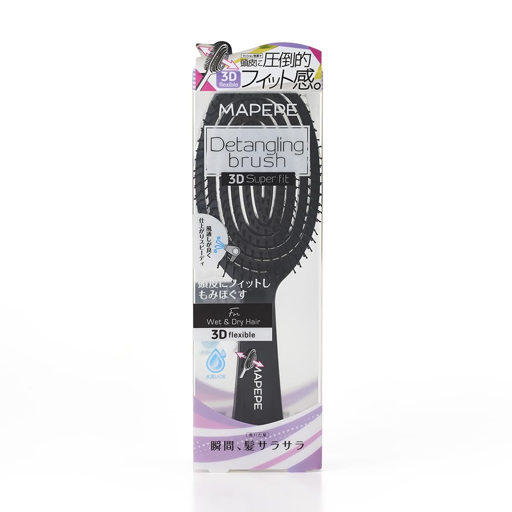 

Mapepe Detangling Brush 3D Super Fit Matte Black MAPEPE