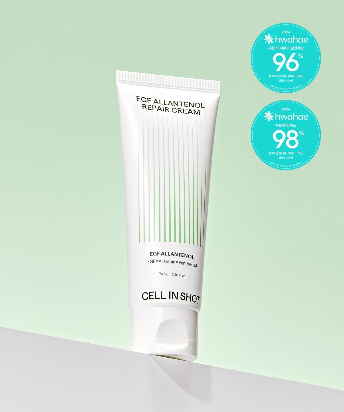 

Крем для восстановления кожи CELL IN SHOT EGF Allantenol