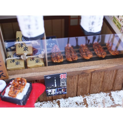 Billy Handmade Dollhouse Kit Shibamata's Long-established Shop Kit Shibamata's Eel Restaurant 8833