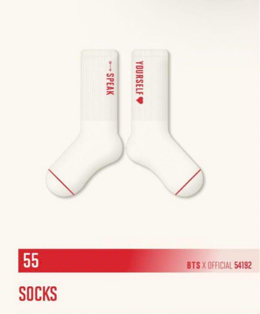 

[Б/У] Носки BTS WORLD TOUR SPEAK YOURSELF