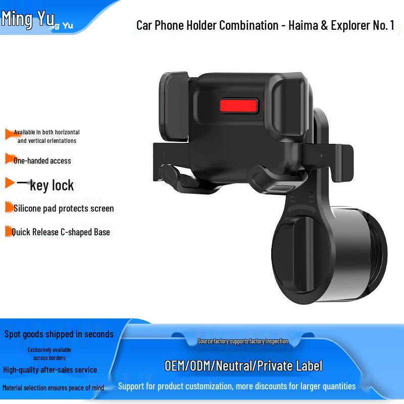 

Electric Motorcycle Phone Mount: Anti-Shake, Vibration-Resistant Holder for Cycling and Navigation