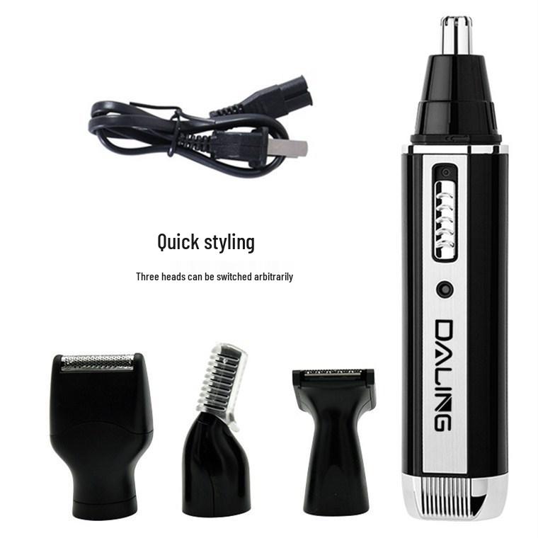 

Многофункциональный мужской USB-набор для бритья: Бритва для бороды и триммер для носа