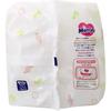 Merries Flushable Clean Baby Wipes Refill (64 Wipes X 3 Packs) X 3 + 20 Wipes for Outings X 1