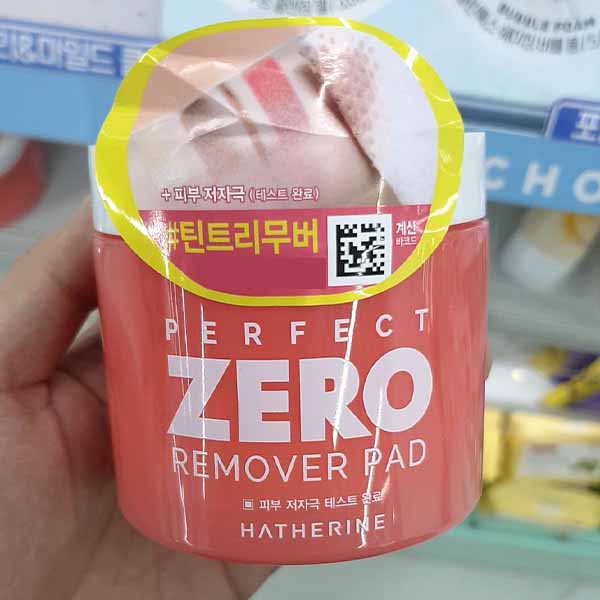Hatherine Perfect Zero Remover  50 110ml One thing