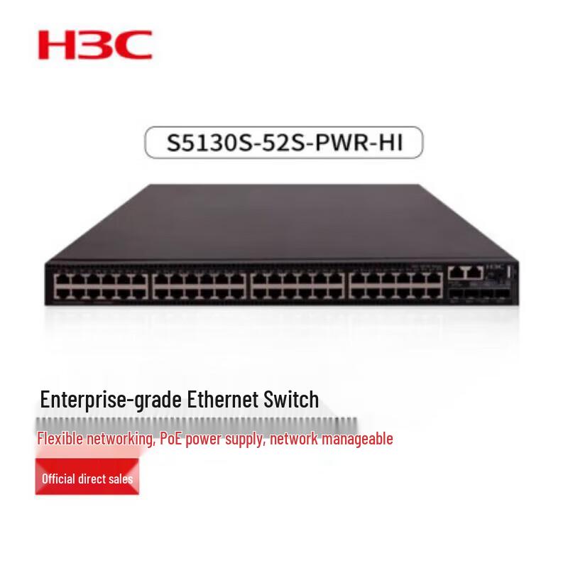 H3C S5130S-52S-PWR-HI Enterprise Switch