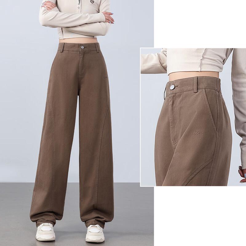 izzue it Women's High-Waist Cotton Loose Curved-Leg Jeans