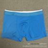 Trendy Pure Cotton Men's Boxer Shorts – Youthful Sports Style