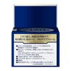 Nivea Men Active Age Multi-Care Cream 3-Piece Set