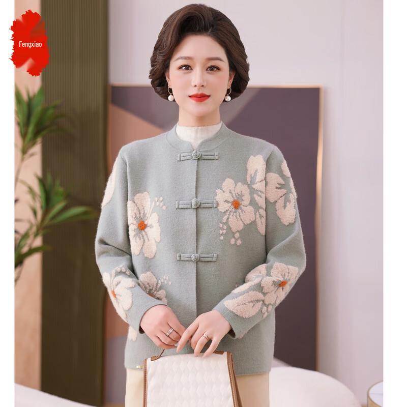 Elegant New Chinese Style Knitted Cardigan for Middle-Aged Women