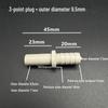 Water Purifier Soft Hose Connector Rod: 1/4 to 3/8 Quick Connect