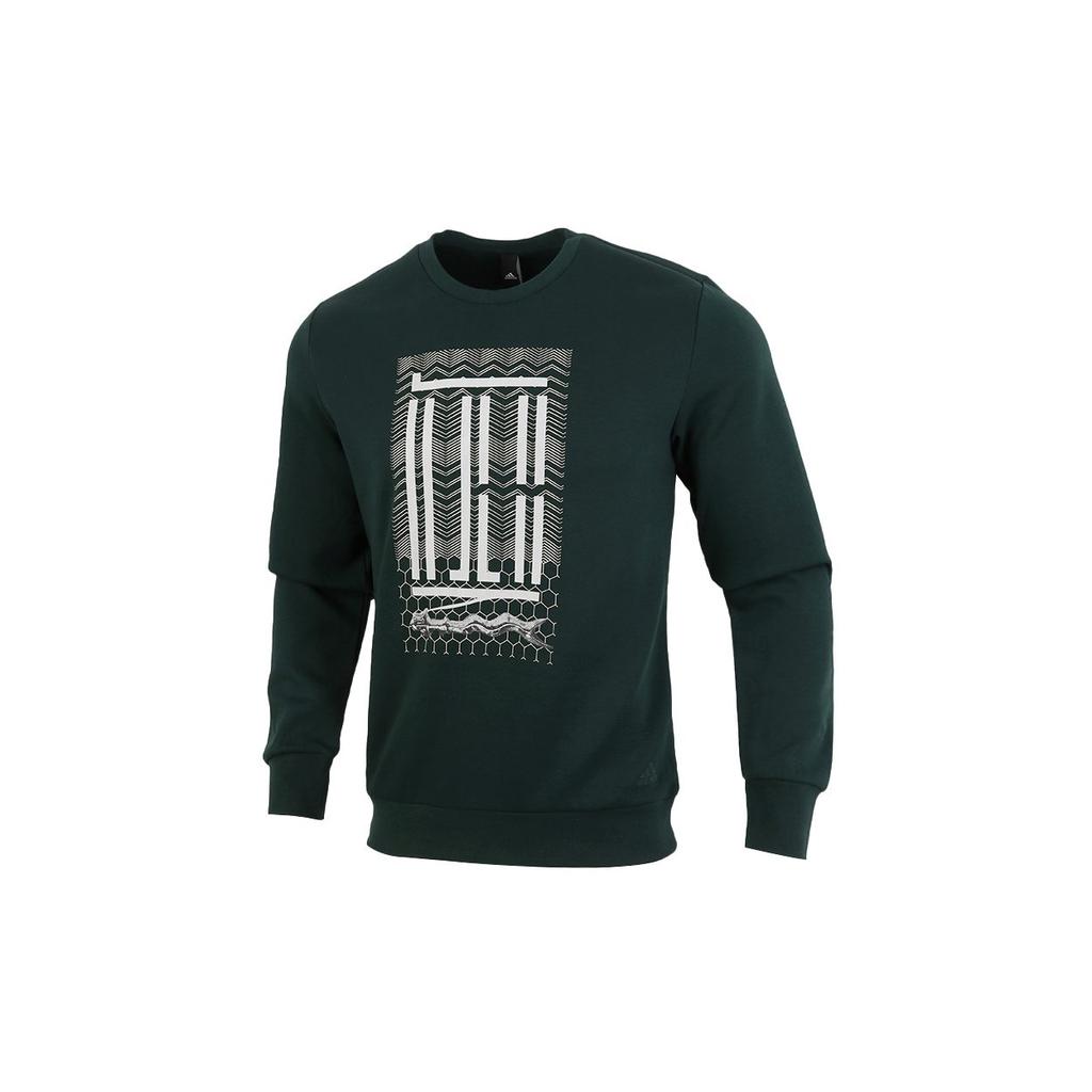 adidas American Sweatshirt Men's Jasper GM4481