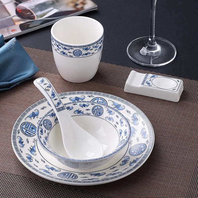 Chinese Style Ceramic Tableware - Auspicious 5-Piece Set