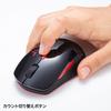 Sanwa Supply Mouse Combo Wireless Silent Blue 5 Buttons Medium Black x (Bluetooth + 2.4GHz Compatible), Buttons, LED, (Back/Forward Buttons), Size,